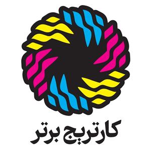 لوگوی کارتریج برتر